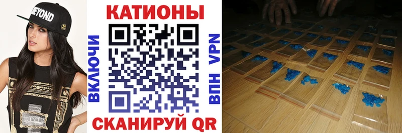 Купить наркоту Апатиты Бошки Шишки  Меф  mega зеркало  ГАШИШ  Амфетамин 