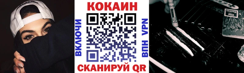 Кокаин Боливия  Апатиты 