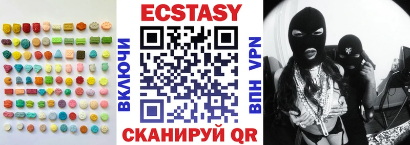 Экстази Philipp Plein  купить   Апатиты 