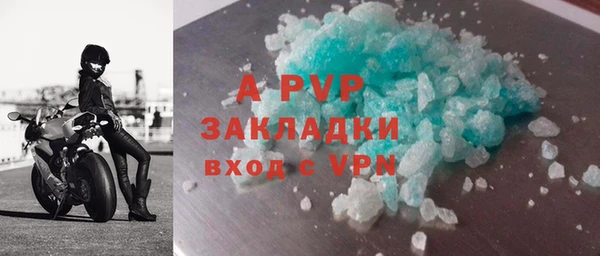 СК Алексеевка
