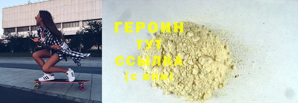 хмурый Алзамай