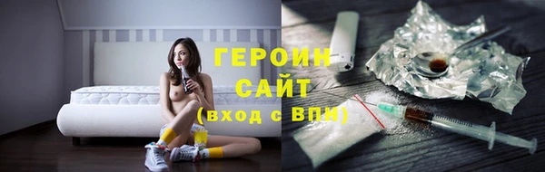 хмурый Алзамай
