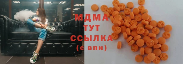 скорость mdpv Алексин
