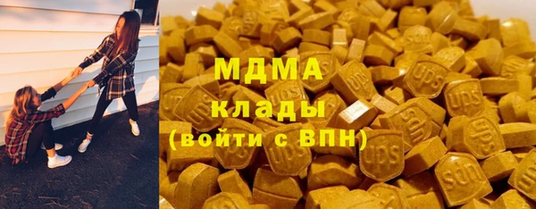 скорость mdpv Алексин
