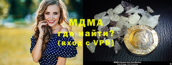 хмурый Алзамай