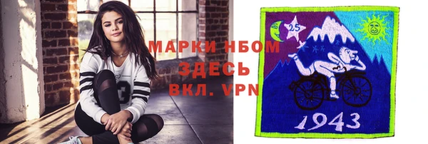 СК Алексеевка