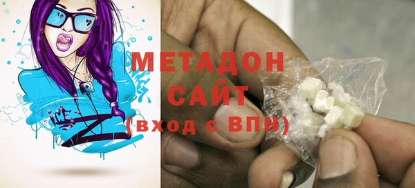 скорость mdpv Алексин