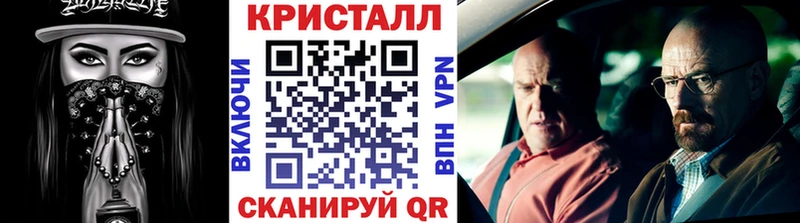 даркнет сайт  Апатиты  МЕТАМФЕТАМИН мет 