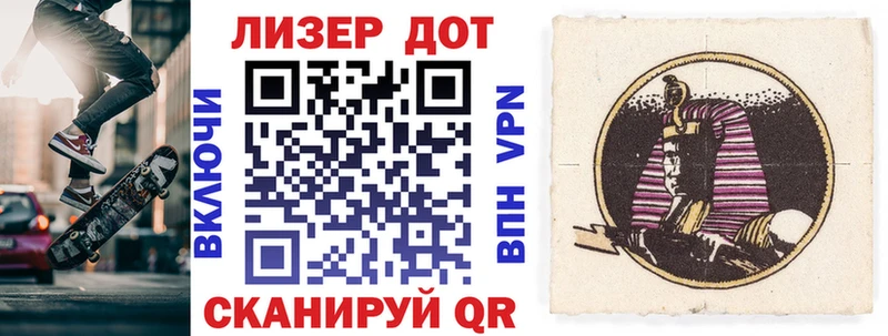 Наркотические марки 1,8мг  Апатиты 